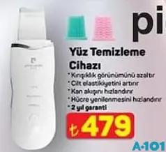 PİERRE CARDİN YÜZ TEMİZLEME CİHAZI PİERRE CARDİN YÜZ TEMİZLEME CİHAZI